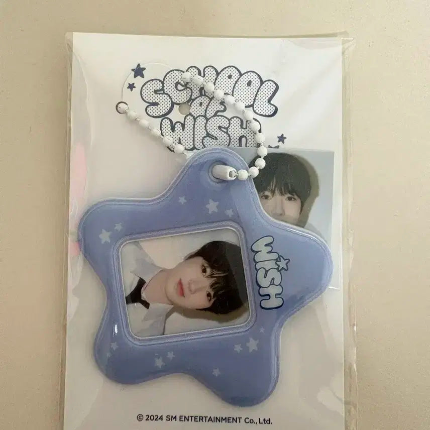 엔시티위시 사쿠야 스오위 증사