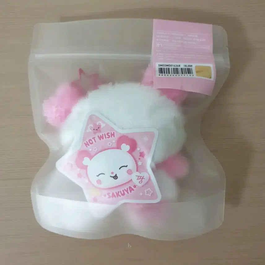 엔시티 위시 위시돌 팡이 사쿠야 nct wish