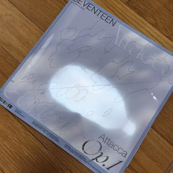 세븐틴 멤버십키트 게임보이 (머그컵 포토북 포카슬리브)