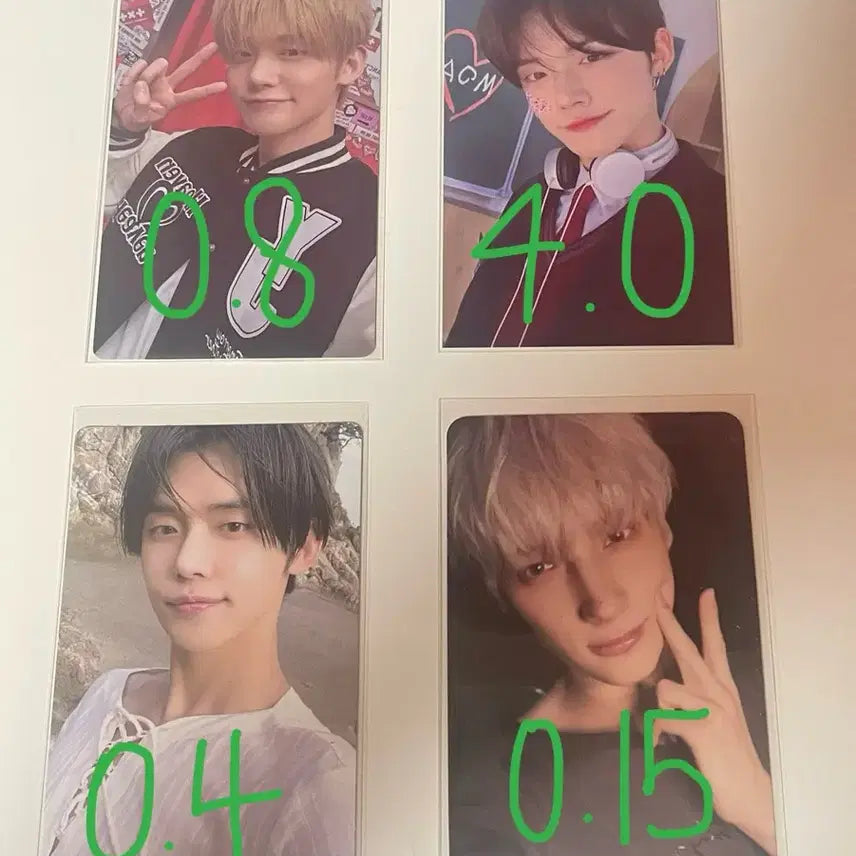 투바투 모아존 앨포 급처