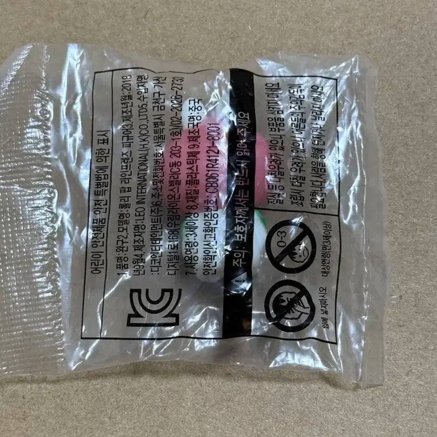 미개봉) 롤리팝 라인프렌즈 코니 피규어 Line Friends