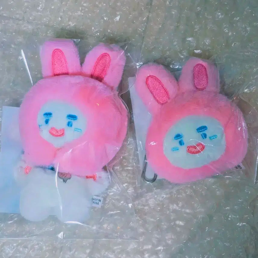샤이니 온유 인형 찡냥이 10cm 찡냥이 키링 미개봉 일괄 양도