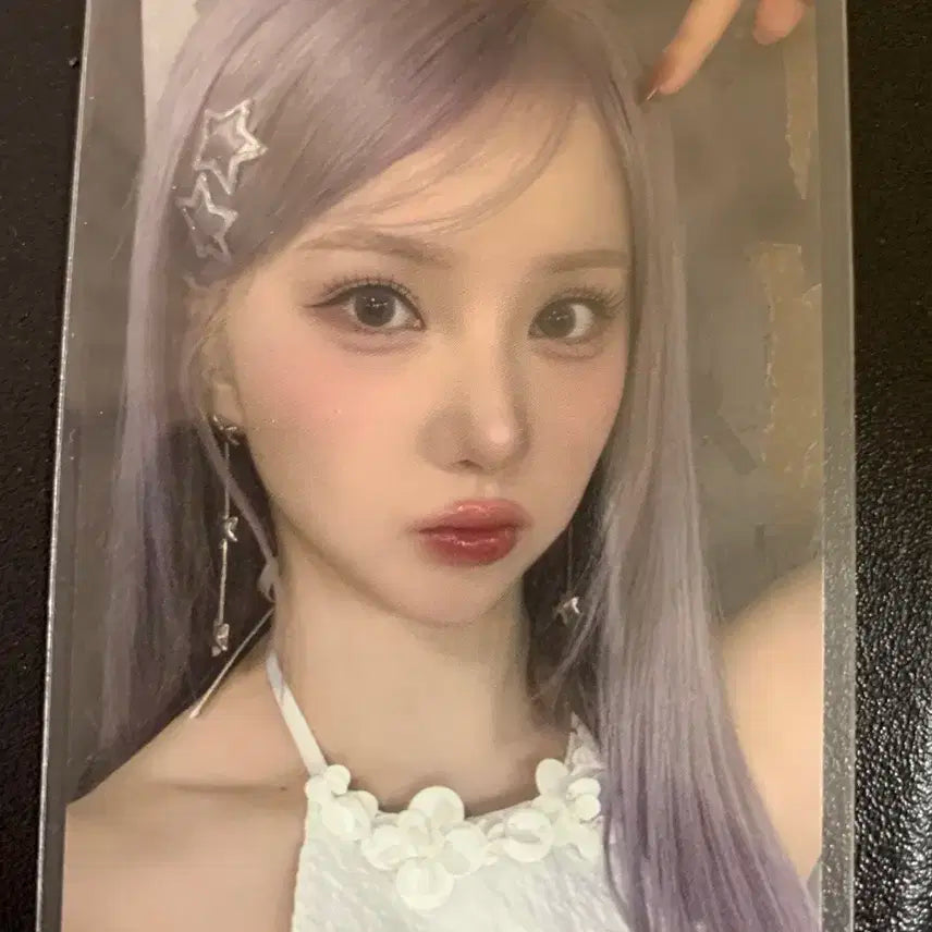 여자친구 은하 우다계 케타포 럭드 특전 양도합니다