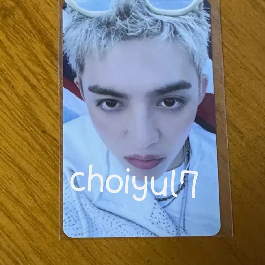 세븐틴 에스쿱스 뮤플 럭드