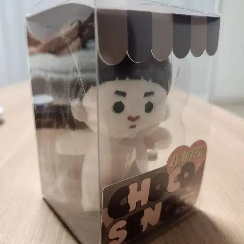 초코셍이 워너원 하성운 인형 10cm