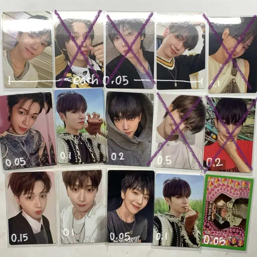 보넥도 포카 양도