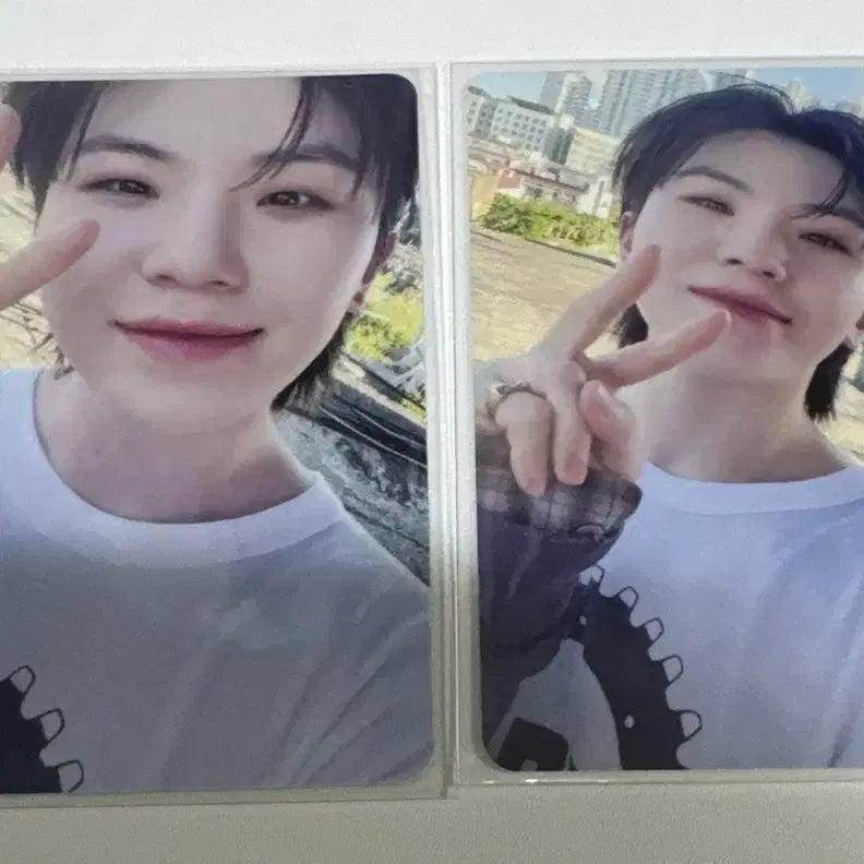 세븐틴 교보문구 우지 일괄 양도