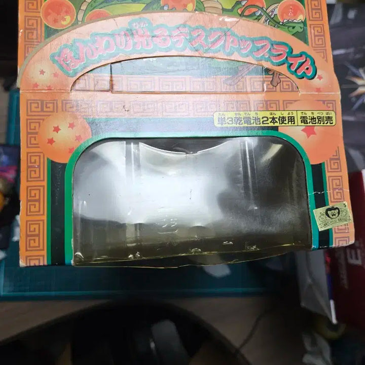 드래곤볼 데스크탑 라이트 피규어 팝니다.