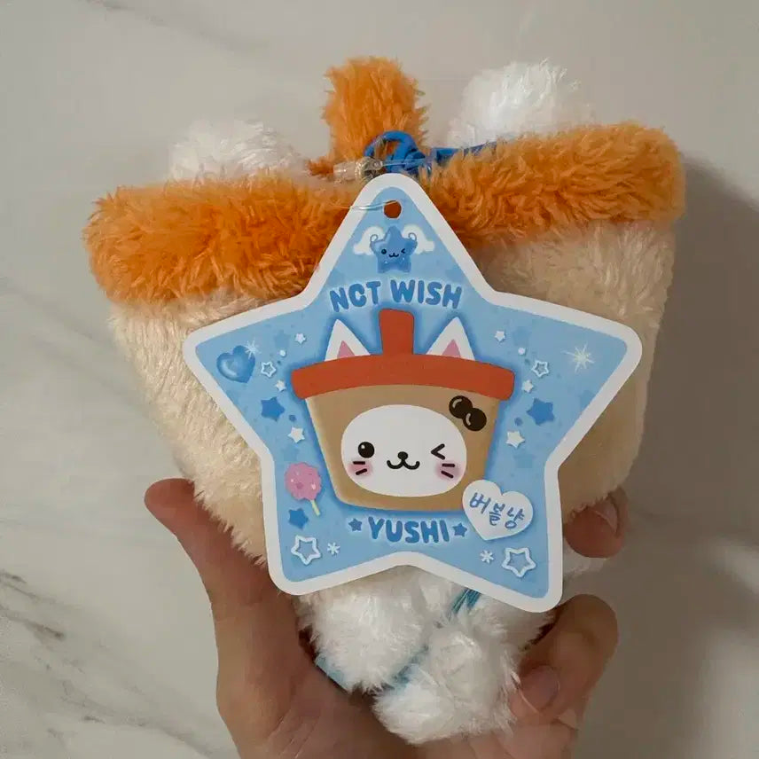 [개봉O, 외출X] NCT wish doll 버블냥