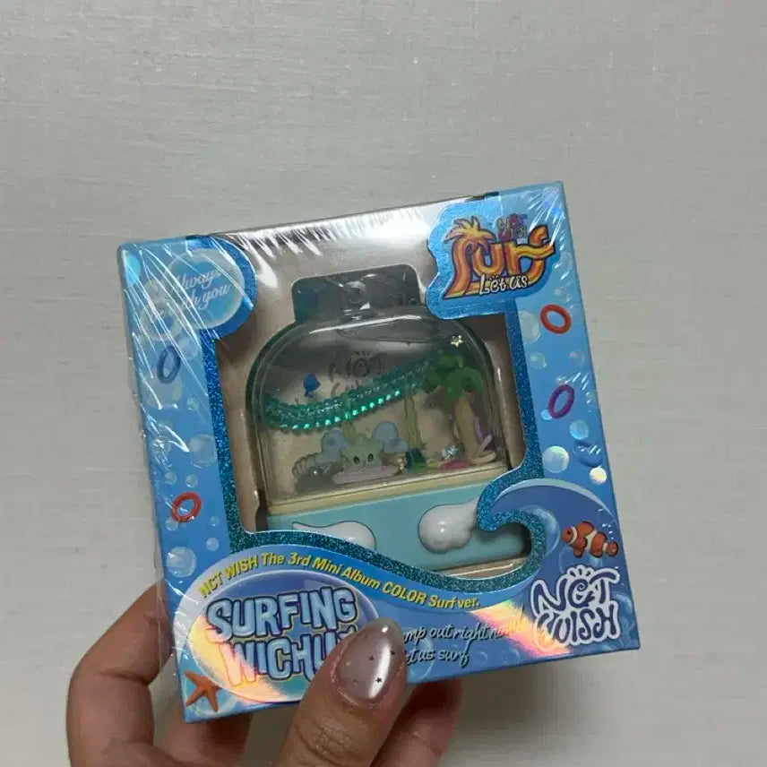 엔시티 위시 컬러 서프버전 개봉앨범