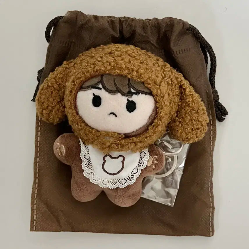 투바투 범규 인형 밤꼬미