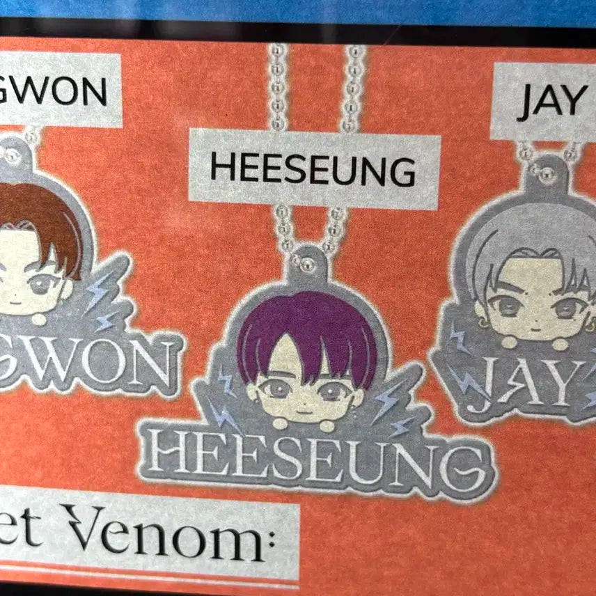 엔하이픈 키링 희승 팝니다.