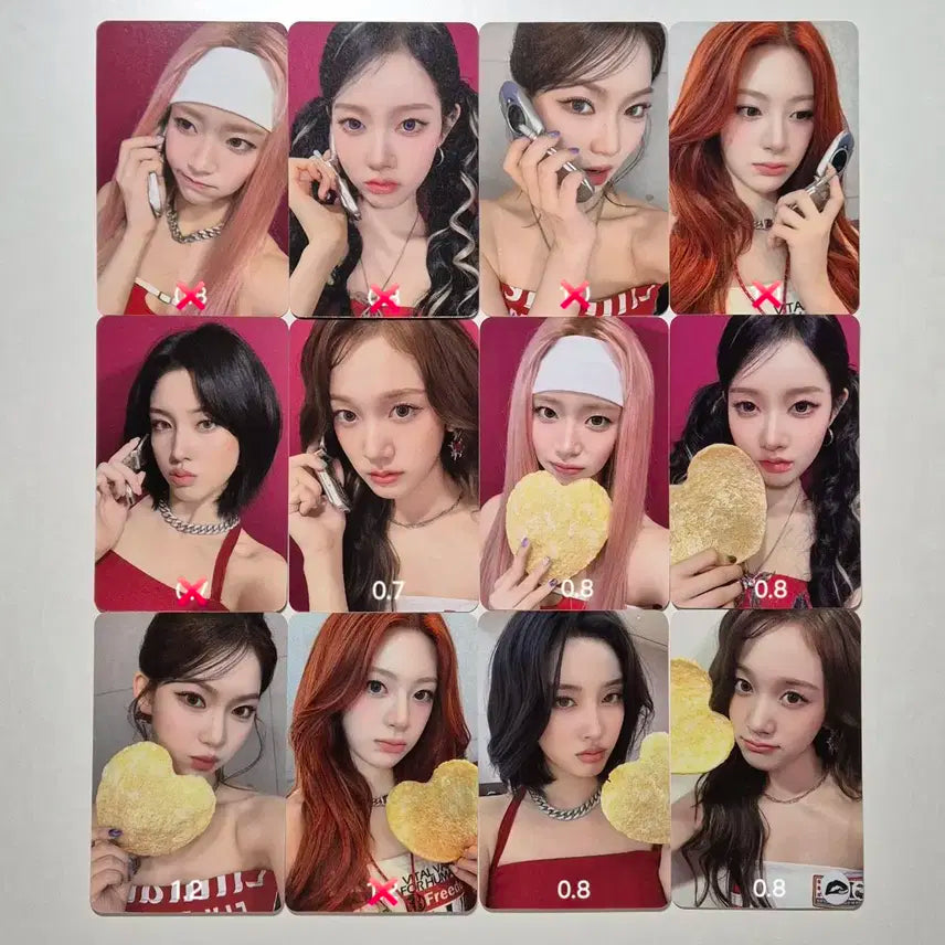 스테이씨 IWI 미공포 양도