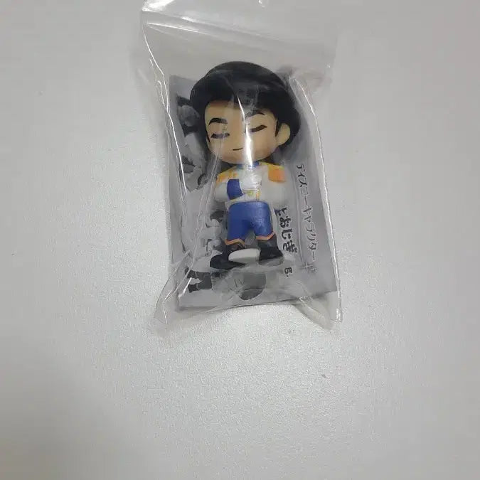 에릭 왕자 피규어 자스민