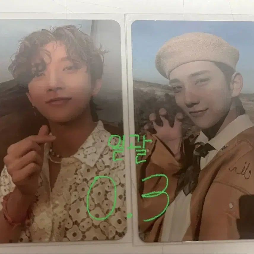 세븐틴 조슈아 포토카드 일괄 양도