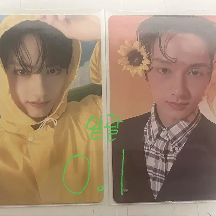 세븐틴 준 포토카드 일괄 양도