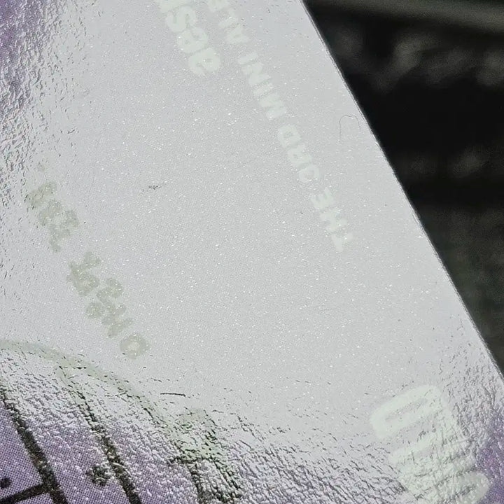 에스파 윈터 스파이시 포카 일괄 양도 슴스토어 사웨 럭드 앨포