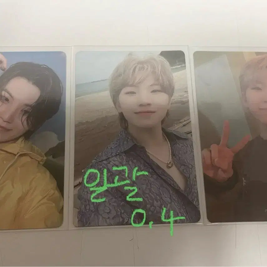 세븐틴 우지 포카 일괄 양도