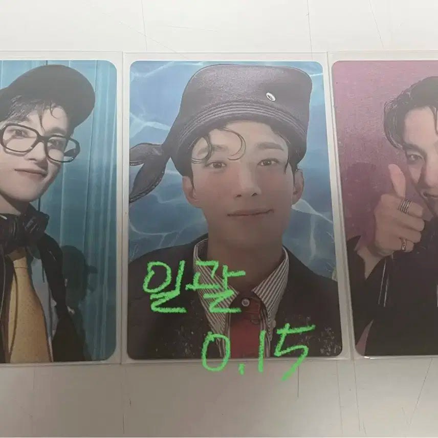 세븐틴 도겸 포카 일괄 양도