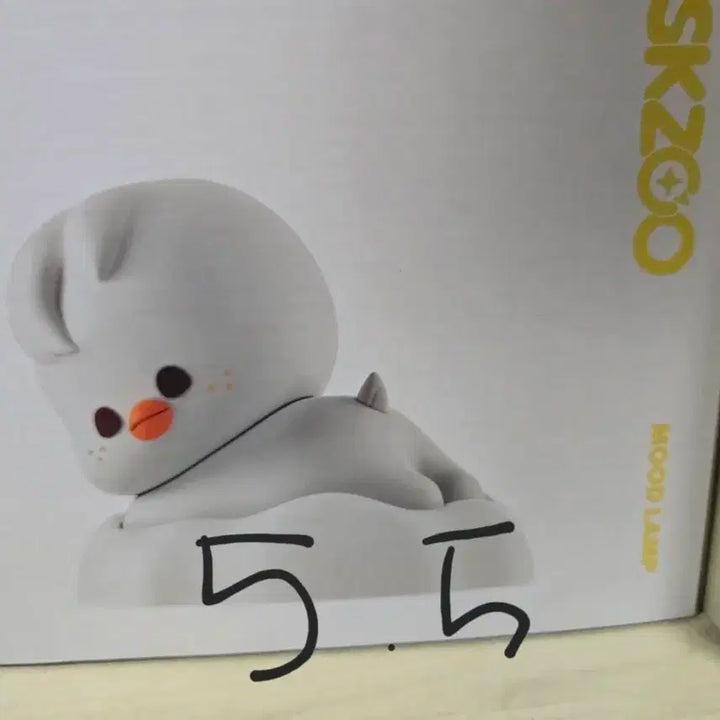 스트레이키즈 스키즈 스키주 뽁아리 SKZOO BbokAri 무드등