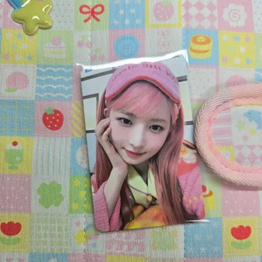 아이브 아이엠 나밀 레이 판매