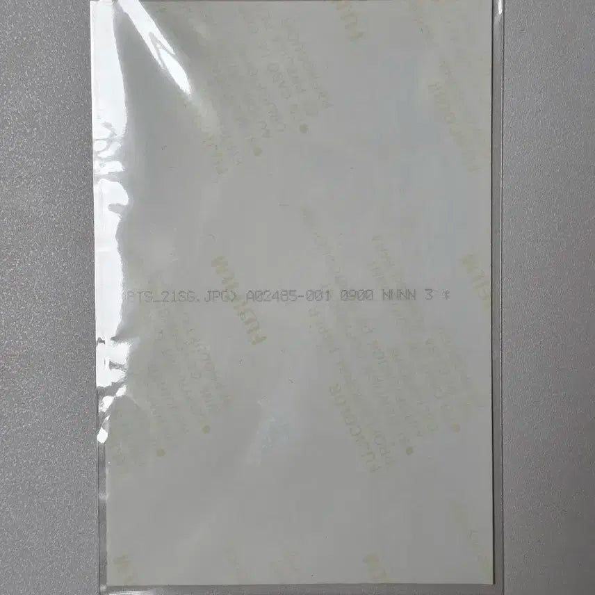 방탄소년단 시그 정국