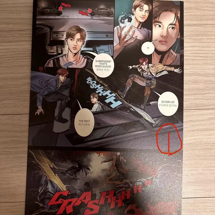 EXO-2017 The Power of Music 앨범 일괄 판매합니다