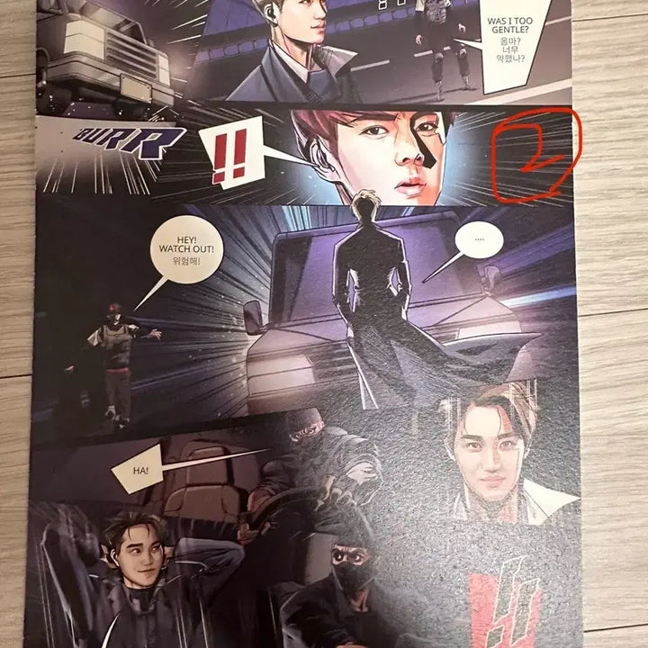 EXO-2017 The Power of Music 앨범 일괄 판매합니다