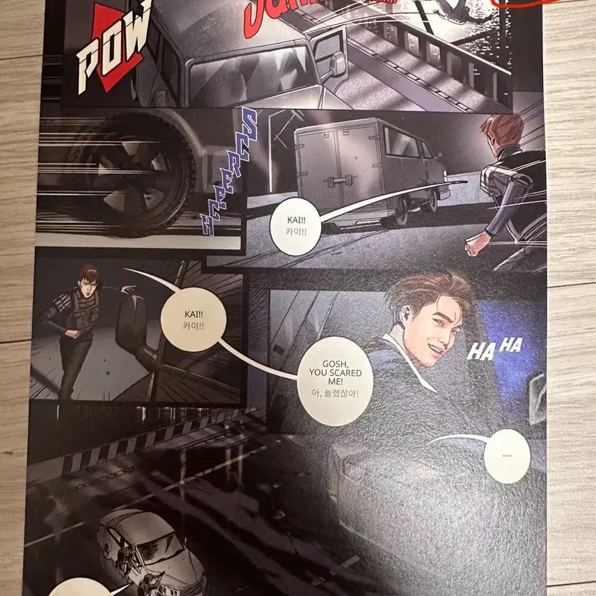 EXO-2017 The Power of Music 앨범 일괄 판매합니다