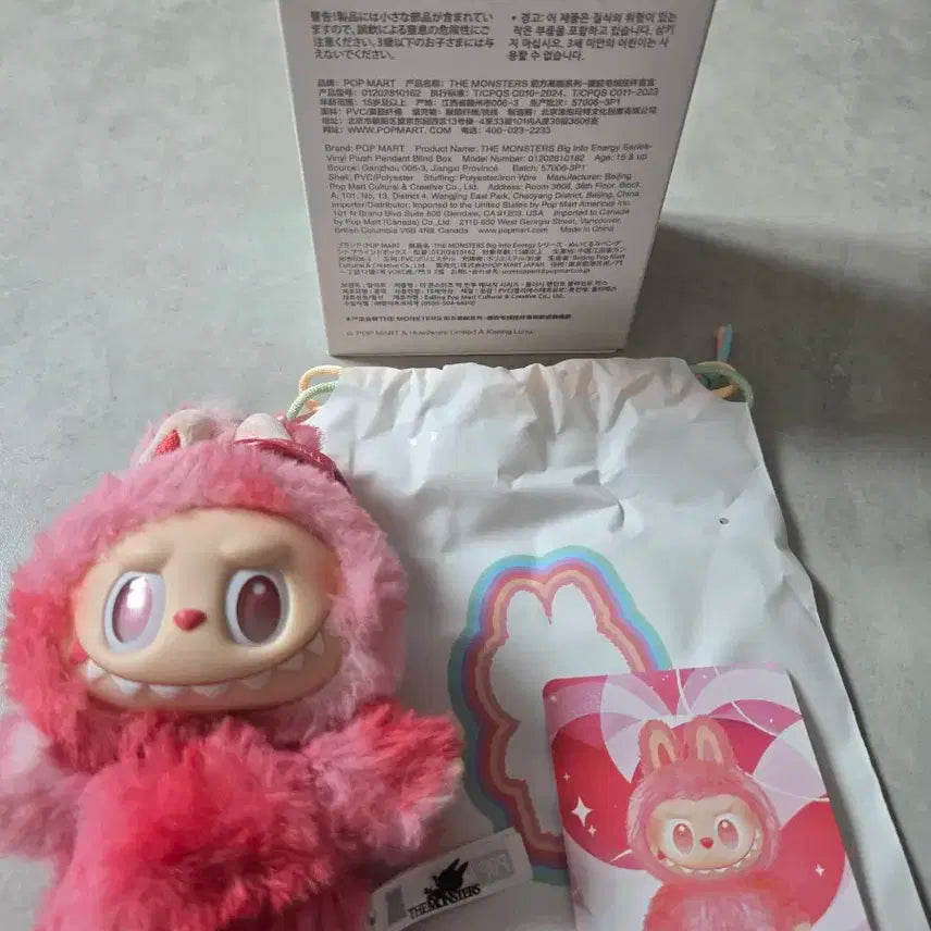 라부부 정품 새것