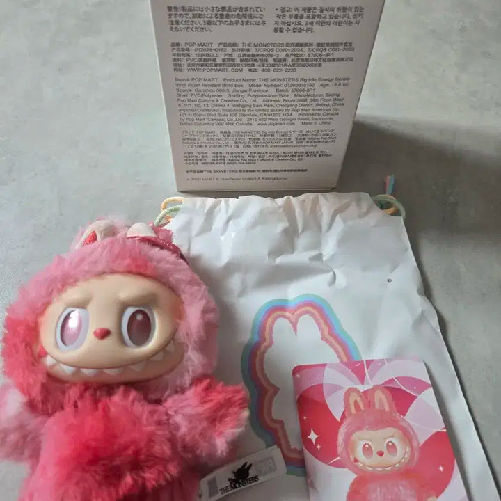 라부부 정품 새것