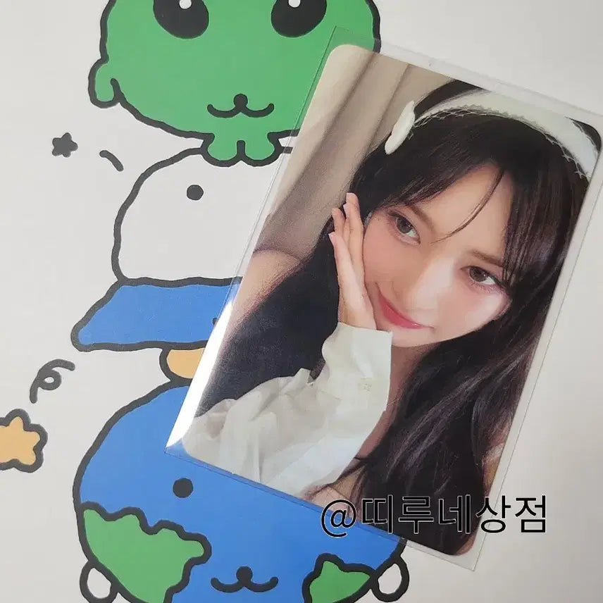 아이브 시크릿 러브드 아이브 ver. 스스퀘 특전 이서
