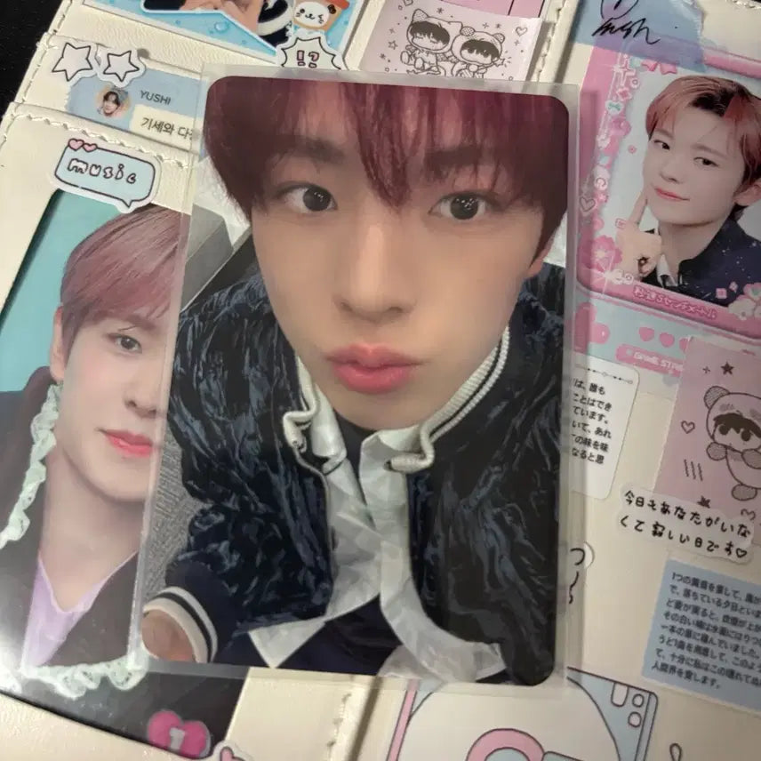 엔시티위시 유우시 뮤직아트 빨머 포카