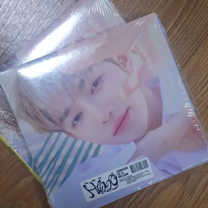 제로베이스원 장하오 디지팩 미개봉