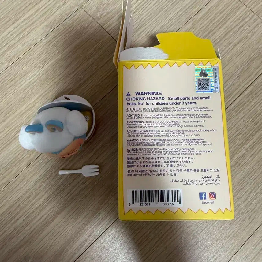 정품 The Monsters Wacky Mart 피규어