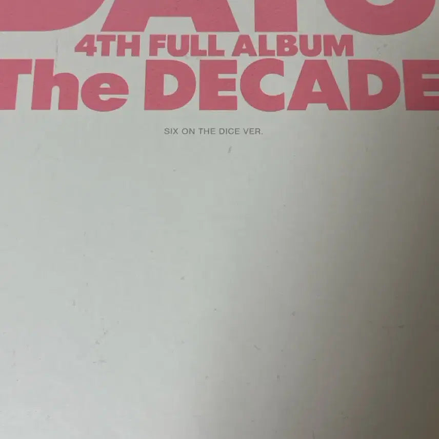 데이식스 the decade 앨범 성진 풀박 네컷 포카 엽서 포스터 등
