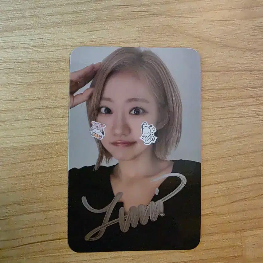 키스오브라이프 쥴리 사인 포카 kissoflife kiof julie