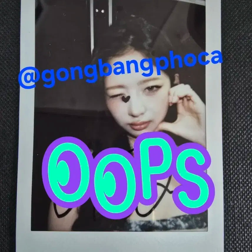 아이브 XOXZ 미니팬미팅 레이 싸인폴라로이드