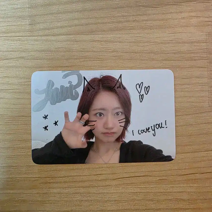 키스오브라이프 쥴리 사인 포카 kissoflife kiof julie