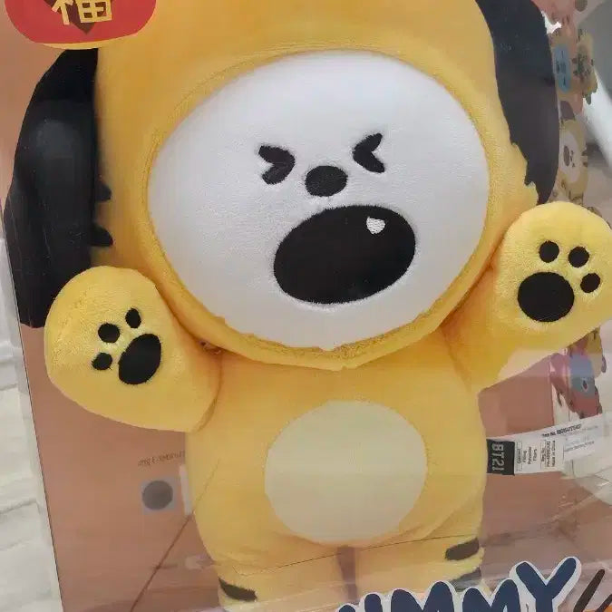 BT21 호랑이 스탠딩 치미 인형 새상품