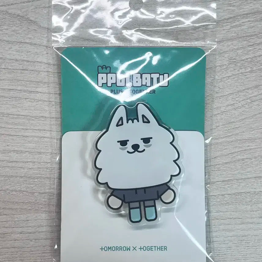 (급전) TXT 수빈 뿔바투 최용멍 용멍 그립톡 스마트톡