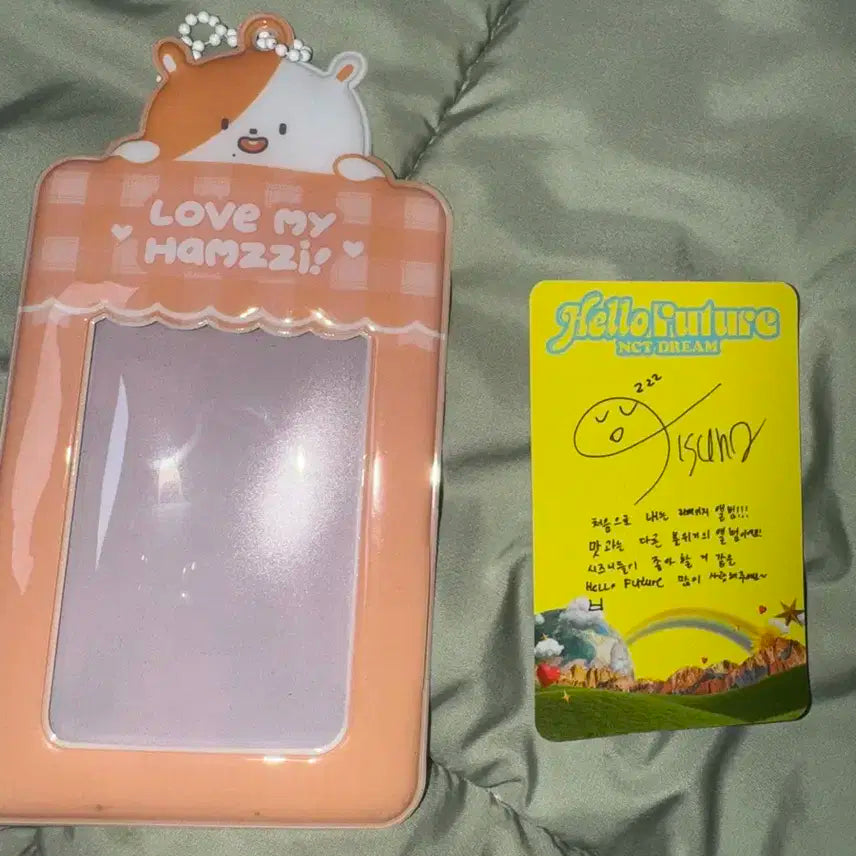 포카홀더 포함) 엔시티 드림 지성 헬로퓨처 포카