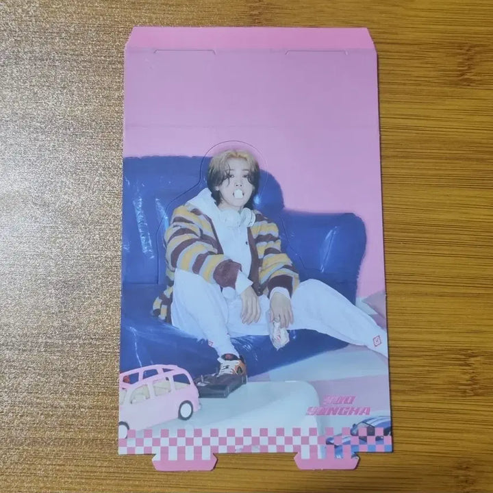 위아이 유용하 포카 및 구성품 일괄 판매