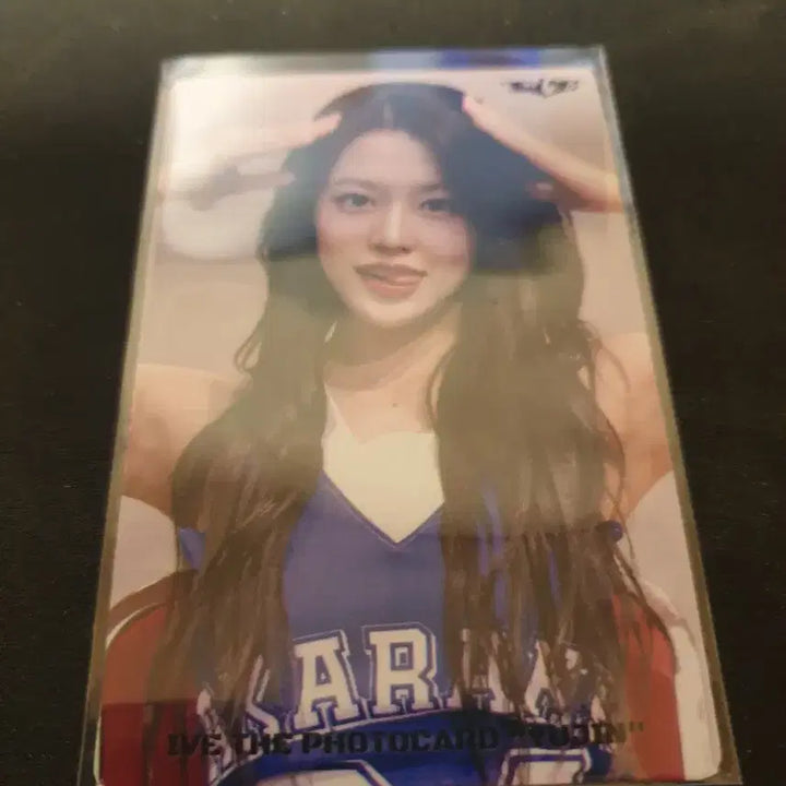 아이브 안유진 포토카드