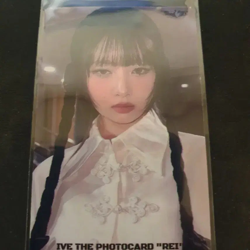 아이브 레이 포토카드