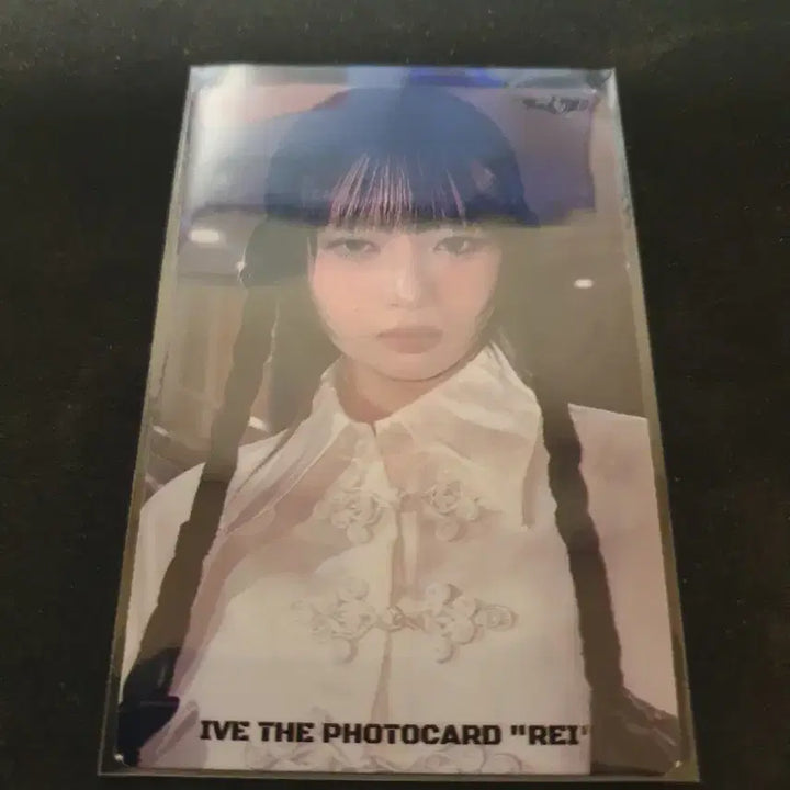 아이브 레이 포토카드