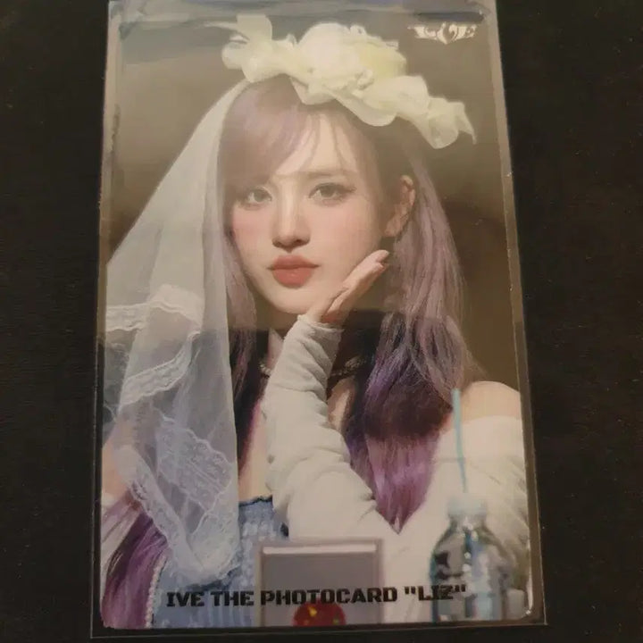 아이브 리즈 포토카드