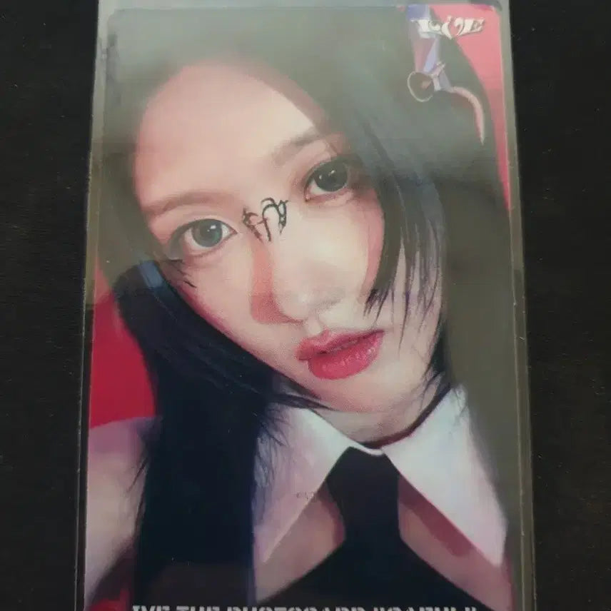 아이브 가을 포토카드