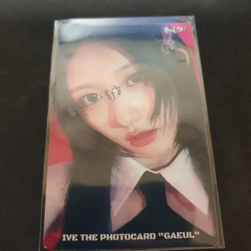 아이브 가을 포토카드