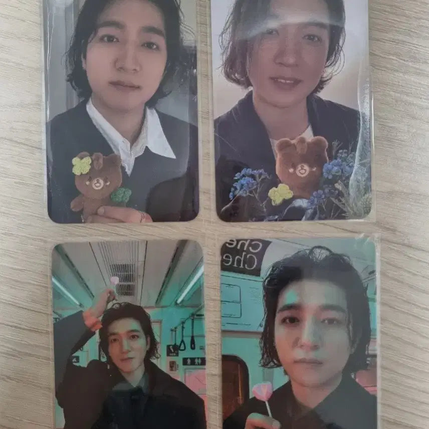 성진 30 MD4만원 온라인포카